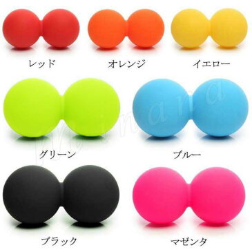 マッサージボール ストレッチボール マッサージ ボール ピーナッツボール トレーニング 腰痛 グッズ お尻マッサージ ふくらはぎマッサージ 足裏マッサージ 健康器具 腰痛緩和 グッズ送料無料