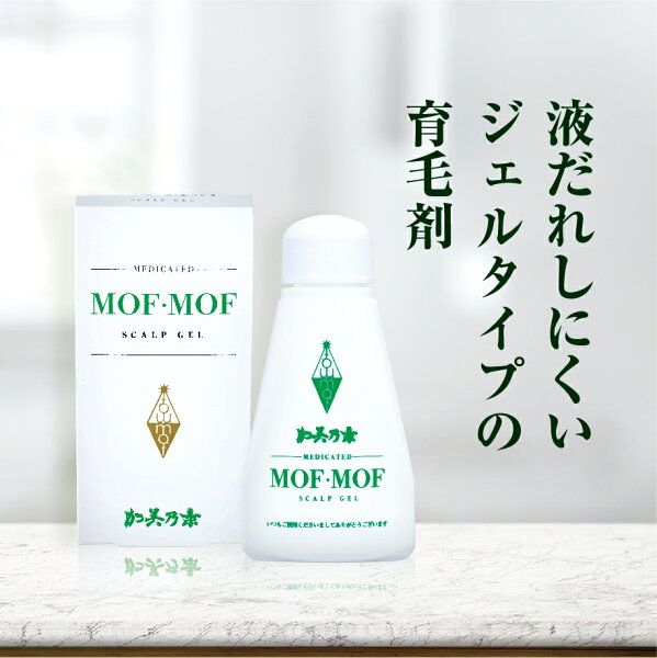 加美乃素 育毛剤 効果 みんな探してる人気モノ 加美乃素 育毛剤 効果 医薬品 コンタクト 介護 加美乃素 育毛剤 効果 みんな探してる人気モノ 加美乃素 育毛剤 効果 医薬品 コンタクト 介護