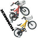 HUMMER ハマー 補助輪付き子供用16インチ自転車BMXスタイル イエロー レッドブラック 幼児自転車 前カゴ＆ベル＆泥除け＆フルチェーンカバーキッズバイク