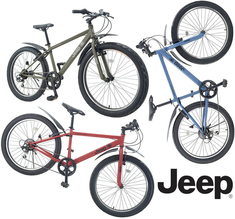 シマノ製6段変速ギアブラック オリーブグリーン レッドstarlogostylishmountainbike Kaminorth Jeep シティーサイクル太タイヤマウンテンバイク街乗り自転車 ファットバイク泥除け装備 Jeep ジープ26インチ自転車