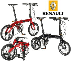 RENAULT ルノー ラントゥー3段変速付き7.3kgの超軽量14インチ折り畳み自転車アルミフレーム フォールディングバイクコンパクトシティーサイクルレッド ブラック ラジアルステンレススポーク高さ調整可能ハンドルステム