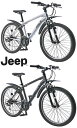 JEEP ジープフロントサスペンション搭載26インチ自転車 シティーサイクルクロスバイク シティーマウンテンバイクシマノ製18段変速ギア 街乗り自転車泥除けフェンダー標準装備 ブラック シルバーFSUSCROSSMOUNTAINBIKE