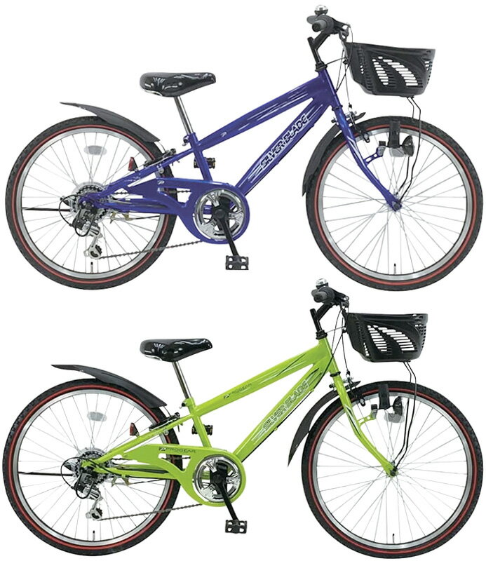 22������Ҷ��Ѽ�ž������������󥰾�����6����®�դ�CTB24��������å��Х���26���������˥��Х��� ���å���������饤�।������ �֥롼�֥�å� �ͥ��ӡ� ��åɤ������ե졼�� ����˥���������ť�����ե���������������󥫥С�