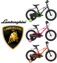 LAMBORGHINI ランボルギーニ スーパーカーブランドカラー補助輪付き子供用自転車14インチ幼児車 16インチキッズバイク 18インチ自転車超軽量マグネシウムラダーフレームベル＆泥除けダークピンク ダークグレー オレンジ ブルー ブラック