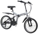 Wサスペンション搭載折り畳み20インチ自転車ハイスペックダブルサス折りたたみ自転車シルバー ホワイト ブルー ブラック アーミーグリーン ベージュシマノ製21段...