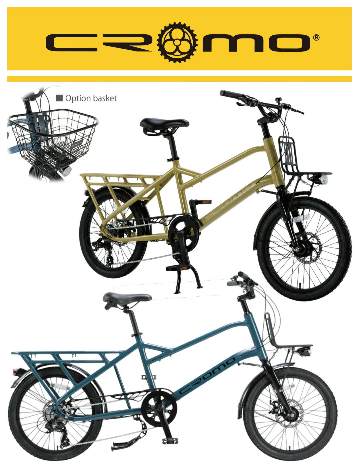 kaminorth㤨ˤƷȥ饤20ߥ˥٥ޥ7®ܷ̥ߥե졼 եåȥưȴ ǥ֥졼եȥꥢꥢѥץꥢơ饤ȤƱLED饤Ȱ󥰥ۥ١侮¼֡פβǤʤ162,800ߤˤʤޤ