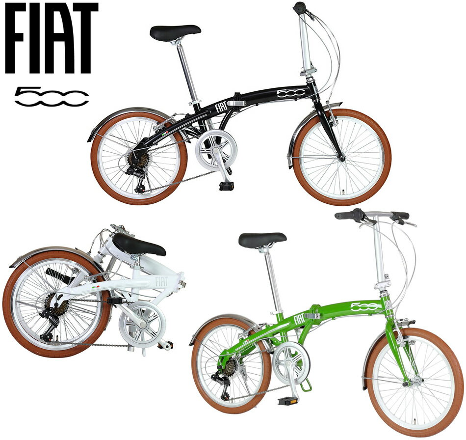 FIAT フィアット 軽量アルミフレーム持ち運び便利20インチ自転車シマノ製7段変速付きで坂道も楽々おし..
