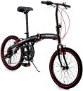 20C`܂肽ݎ]ԂƂɂ}bgubN̎ԑ̂Ƀ|Cg̃J[CۗfUC⓹yX6iϑMAyʃA~t[~J[C^CCG[CbhCFOLDINGBIKE BICYCLE