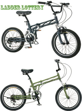 20インチ折り畳み自転車 BMXツインチューブ軽量アルミフレームサーボブレーキ＆シマノ製6段変速ギアダブルサスペンションマットグリーン　ブラック　オレンジラダーロッテリー　Wサス