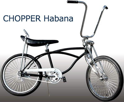 アメリカンチョッパーハンドルローライダー ハイサドル20インチ自転車フロントフォークサスペンションブラック クロームシルバー レッド ライトグリーンLOW LIDER AMERICAN CHOPER BICYCLEハーレーだけじゃない！