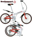 ツートンのリア&フロントフォークがポイント!折り畳み20インチ自転車 ホワイト×レッドシマノ製6段変速ギア搭載車のトランクにスッポリ!折り畳み収納雨の日でも安心...