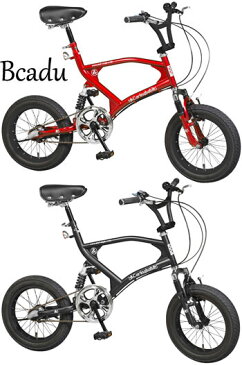最高のコストパフォーマンス16インチコンパクト自転車 ワイドタイヤ内装3段変速ギア搭載で街乗りも楽々段差の衝撃吸収 Wサスペンション装備ダークシルバー ブルー マットブラック斬新フレームでとにかく小回りが利くフロント&リアサスペンション