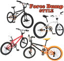 ѥեޥBMX20ž Įۥ磻 ֥å å ֥åߥξɥڥϥɥ360ٲžǽ㥤ǽХȥ  ѥ顼ѡĤܤ椯