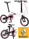 RENAULT m[ 7.5kg̒y14C`܂ݎ]ԃAGXg}TXyVڃX^CbVtH[fBOzCg~bhRpNgɎ[\@\tnhXeVeB[TCNFOLDINGBIKE FDB14WHRE