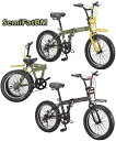 KENDA製太タイヤ仕様 20インチ折りたたみ自転車フロントキャリア搭載 ブラック オリーブグリーンシマノ製6段変速付き 街乗り自転車ファットBMXスタイル マ...