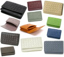 BOTTEGA VENETA ボッテガベネタカードケース 名刺入れ名刺ケース CARDCASEボッテガヴェネタ イントレチャートレザーブラック1000 ダークブ...