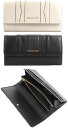 ブルガリ 長財布（メンズ） BVLGARI WALLET B.ZERO1ブルガリ 小銭入れ付き二つ折り長財布 長札ビーゼロワン ウォーターバッファローレザーさいふ サイフ ウォレットブラック チョークアイボリー ソフトレザー