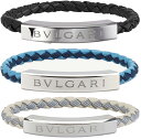 BVLGARI ブルガリブルガリロゴ刻印プレートクロージャーブラック サファイアブルー パールライトグレー　編込みカーフレザーブレスレットロゴ刻印ラウンドカーブプレートAccessory Jewellery Bracelet