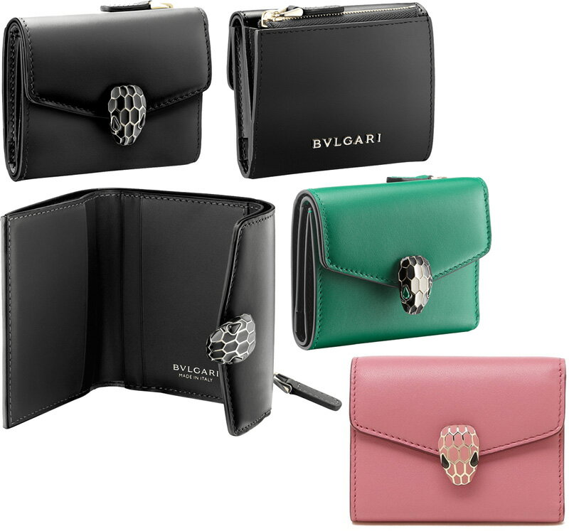 BVLGARI ブルガリ小銭入れ付き三つ折り財布セルペンティヘッドスタッドクロージャーブラック グリーン ピンク ライトピンクピンク ワインレッド イエロー蛇 ヘビホック 3つ折財布 スリムコンパクトウォレットセルペンティフォーエバー 3折り財布