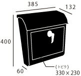 レトロアメリカンスタイル 郵便ポストスチール製メールボックス鍵付きレバーフラップ 郵便受けPOST U.S. MAIL BOXグリーン シルバー レッド クリーム ダークグレーブラック イエロー ベージュ