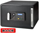 耐熱&耐火性抜群!テンキーロック電子金庫お好きな番号で暗証番号が設定セイフティーブラックボックス パスワード金庫現金&通帳&印鑑&腕時計やアクセサリーなどの貴金...