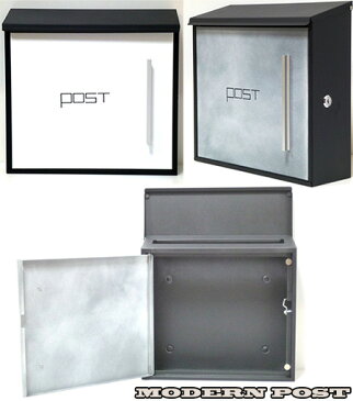 レトロモダン郵便ポスト蓋付きスチールメールボックス壁掛け鍵付きの郵便受けMODERN STEEL MAIL BOXブラック×ホワイト グレードア新聞受けスリット付きセキュリティーボックスとしてもレトロモダンポスト