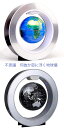 ミニインテリア浮遊地球儀 デザイン 地球儀下駄箱の上に飾れる小さなインテリアMAGNETICGLOBE 世界地図 ギフト プレゼント磁気の反発力で浮くインテリア...