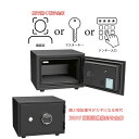 あなたの顏が鍵になる 顔認証小型耐火金庫登録した顏が2つ揃うと開くなど設定色々 暗証番号でもOKコンパクト横型テンキーロック付き耐水電子金庫災害時でもサッと出せるパスワードブラックセイフティーボックス防犯セキュリティー安全 付属の鍵でも開扉可能