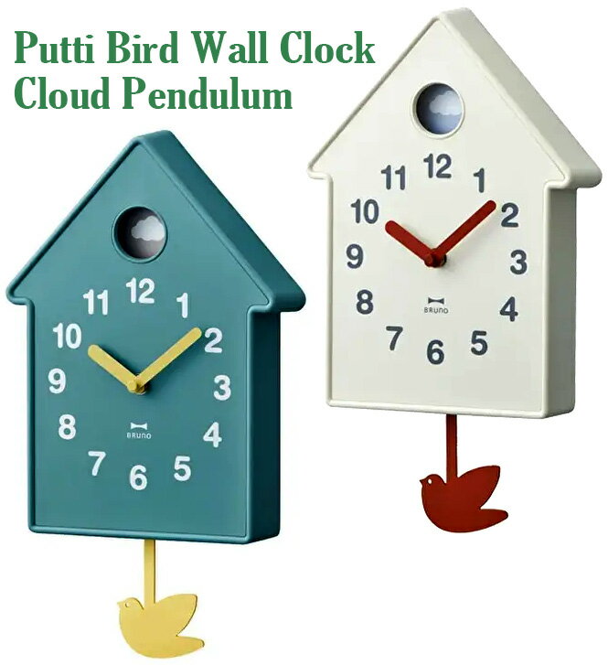 子供部屋にぴったり 振り子小鳥掛け時計アクセントカラー指針 レッド イエローフォルムから可愛い小窓..