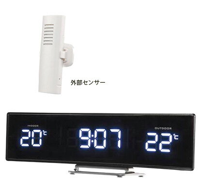 目覚まし時計インテリアデザインLEDアラームクロックカーブディスプレイ ホワイトLEDクロック 時間 温度 湿度表示外気温も一目でわかるワイヤレス室外部センサースヌーズ機能付きデスククロック バインドバー暗闇でも時間がはっきり確認できる [2]