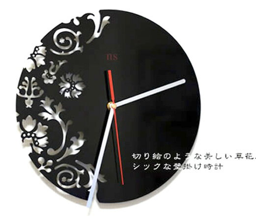 壁掛け時計 おしゃれ 切り絵風 草花と小鳥デザイン ブラック アートクロック 北欧 モダン インテリア 静音 ラウンドウォールクロック 花柄 掛時計 ヨーロツパ風の花模様