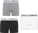 DOLCE&GABBANA D&Gドルチェ&ガッバーナウエストオールオーバーロゴ ボクサーパンツメンズ ボクサーブリーフパンツ ブラック ホワイト グレーアンダ...