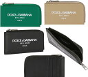 DOLCE&GABBANA D&Gドルチェ&ガッバーナ ドルガバメンズ カードケース付きL字ファスナーコインケースイタリア製 ミラノプリントロゴ小銭入れ付きクレ...