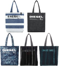 ディーゼル トートバッグ メンズ DIESEL ディーゼル 縦長トートバッグショルダーバッグダークグリーン ダークブルー ストライプデニムブルー×ホワイト 濃淡ボーダービンテージ加工インディゴデニムブルーショッピングトートバッグ