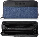 ディーゼル 長財布（メンズ） DIESEL ディーゼルラウンドファスナー長財布インディゴブルーデニム×ブラックマットブラックリベットメタルロゴファブリック×レザー コンビネーションマテリアルH493DBK 24ZIPWALLETラウンドジップロングウォレット