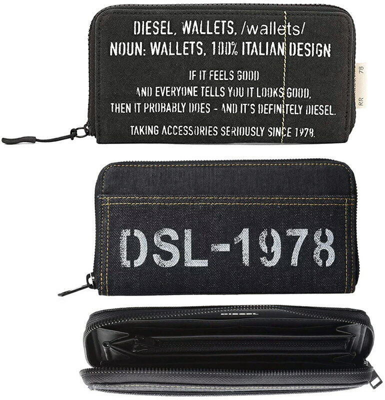 ディーゼル 長財布（メンズ） DIESEL ディーゼル 小銭入れ付きラウンドファスナー長財布DSL-1978ロゴ ミックスデニムダークインディゴブルーブラック ディクショナリープリントローデニム×コーテッドデニム ステッチH1191DBLT8013BK LONG ZIPWALLET