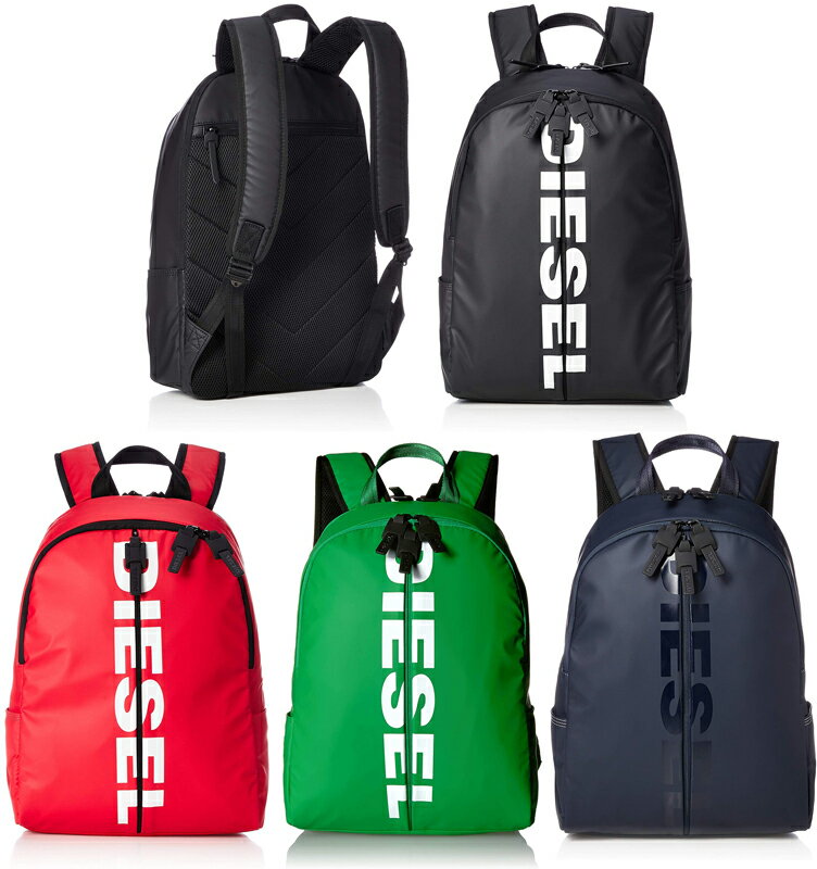DIESEL ディーゼルセンターロゴ リュックサック便利なフロントラインスライダーデイバック バックパックレッド ネイビー ブラック グリーンかばん BAG 鞄 カバンT8013BKT7298GMT4032RET7298NV DAY BACKPACK