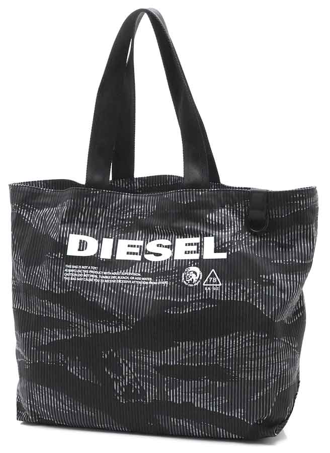 DIESEL ディーゼルショッピングトートバッグホワイトフロントロゴ ショルダーバッグダークグレー×ブラックカモフラージュかばん 鞄 カバン 迷彩SHOPPING H7841DGY TOTE BAGEW