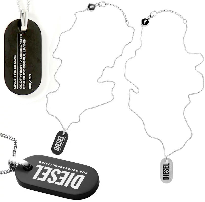 ディーゼル DIESEL ディーゼル ペンダントネックレスブラック シルバー オーバルドッグタグロゴプレートメンズアクセサリーシルバーチェーン Dロゴボタンエンドステンレススチール ロブスタークラスプPENDANT LEATHER NECKLACET8013UNI FOR SUCCESSFUL LIVING