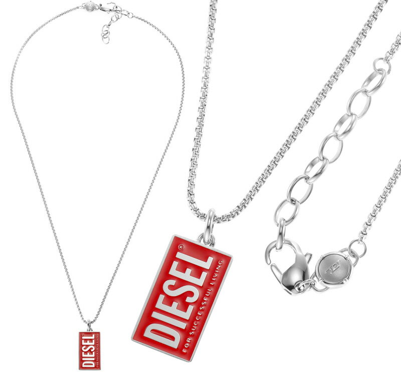 ディーゼル DIESEL ディーゼルスクエア立体レッドプレートネックレスドッグタグロゴプレートペンダント メンズアクセサリー トツロゴ サクセスフルリビング PENDANTSTAINLESSNECK NECKLACE