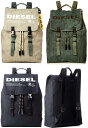 ディーゼル リュック メンズ DIESEL リュックサックディーゼル デイバッグ バックパックモヒカングラフィック＆ビッグロゴベージュ デニムブルー ダークインディゴブルーT8175BET6068IBLBKT6065DBLWHカモフラージュブルー デイバックドローストリング スクエアシルエット