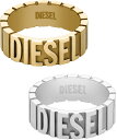 ディーゼル 指輪 メンズ DIESEL ディーゼル 指輪立体ロゴ シルバーリング ゴールドリングアラウンドストラインラインメンズ レディース 男女兼用ステンレススチールロゴリング US4-11.5約10号 約14号 約15号 約19号 約21号 約13号