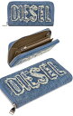 ディーゼル 財布（メンズ） DIESEL ディーゼルメンズ レディース ユニセックスL字ジップ小銭入れ付きラウンドファスナー長財布ウォッシュドデニムダメージロゴデニムブルー×グレー ラウンドジップウォレットインサイドソリッドカラー LONG WALLET H1410DBL