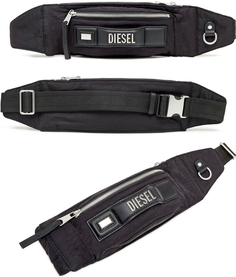 楽天市場】diesel ウエストポーチの通販 楽天市場】diesel ウエストポーチの通販