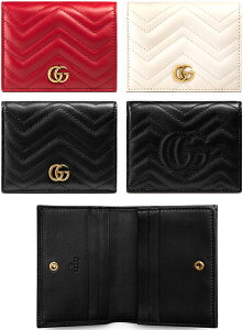 GUCCI グッチ GGマーモントロゴダブルG 二つ折りカードケースブラック ホワイト レッド名刺ケース レディースシェブロン キルティングレザーライトブルー ベージュ ライトピンクアンティークゴールド ウェイブステッチ二つ折り名刺入れ