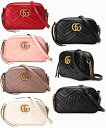GUCCI グッチアンティークゴールドダブルGロゴチェーンショルダーバ...(4)