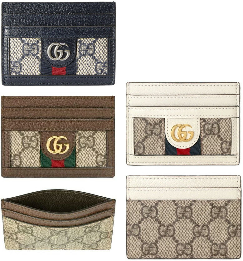 グッチ 定期入れ GUCCI グッチカードケース 定期入れダブルG ウェブラインコーティングGGキャンバスベージュ×ブラウンレザートリム アイボリーホワイト ネイビーGGスプリームキャンバス オフィディア名刺入れ パスケース グリーン×レッド 8745BR9794IV96IWN4076NV