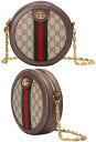 グッチ ポシェット レディース GUCCI グッチ ポシェットレザータブゴールドダブルGロゴチェーンショルダーストラップ付きラウンドミニバッグ オフィディアショルダーバッグ GGスプリームキャンバスグリーン×レッド ウェブストライプブラウンレザートリム 8745BEDBR