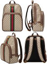 GUCCI グッチ デイバッグフロントジップポケット付きベージュ×ブラウングリーン×レッド ウェブラインGGスプリームコーティングキャンバスバックパック リュックサック 8994BEBRテクスチャードブラウンレザートリム