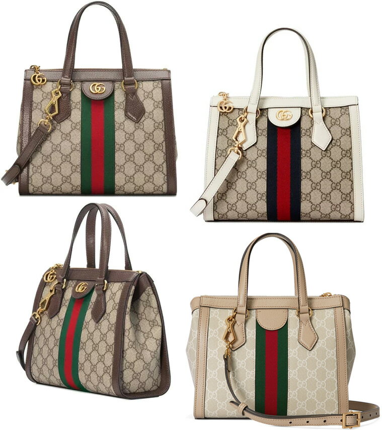 グッチ ハンドバッグ GUCCI グッチ2WAYショルダーバッグミニハンドバッグ スモールトートバッグダブルGロゴ GGスプリーム キャンバスベージュ×ダークブラウン ホワイトアイボリー取り外し可能ショルダーストラップウェブライン 鞄 カバン TOTESHOULDER8745BEDBR